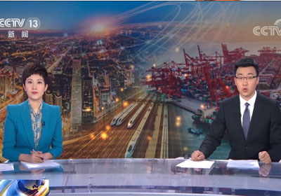 湖北：鄭萬高鐵高家坪隧道貫通